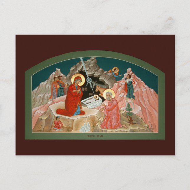 Nativity of Christ Prayer Card (Front)