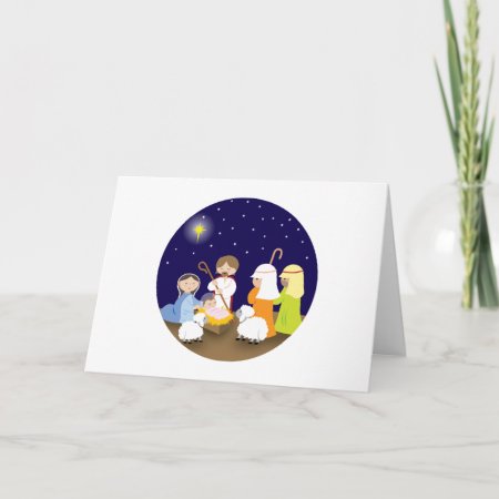 Nativity Of The Lord Holiday Card