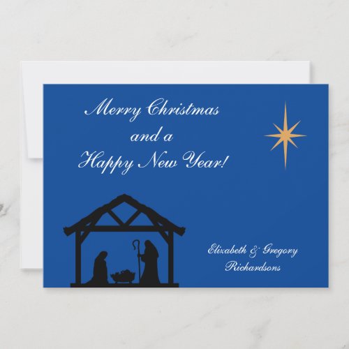 Nativity personalized Christmas Holiday Card
