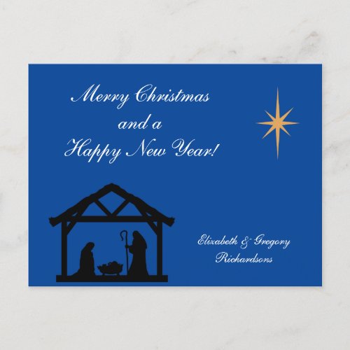 Nativity personalized Christmas Holiday Postcard