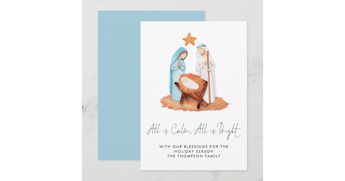 Nativity Scene All Is Calm Christmas Holiday Card | Zazzle