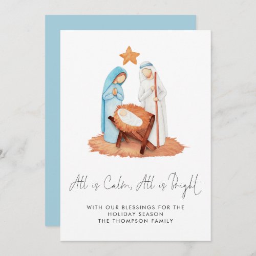 Nativity Scene All Is Calm Christmas  Holiday Card