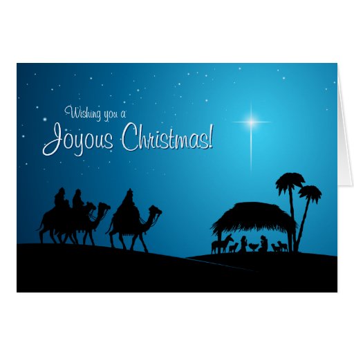 Nativity Scene Christmas card | Zazzle