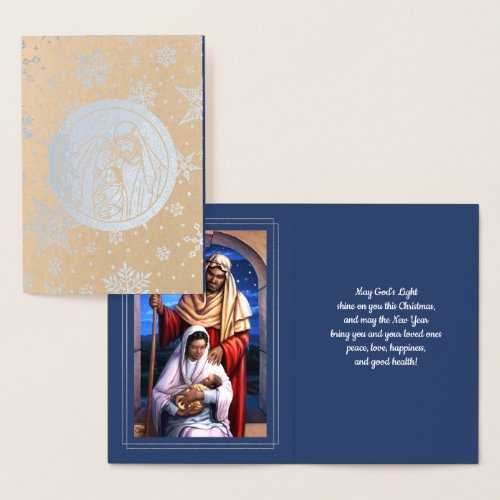 Nativity Scene Christmas Luxury Foil Card