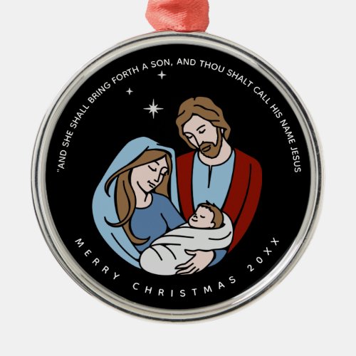 Nativity Scene Christmas Metal Ornament