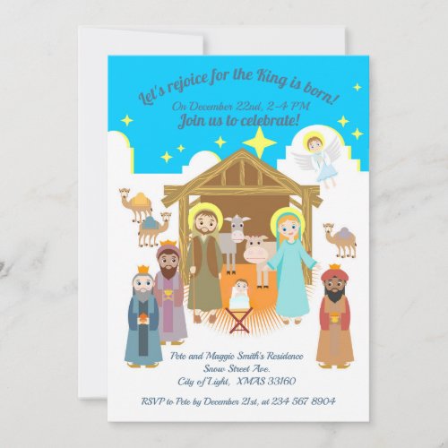 Nativity Scene Christmas Party Invitation