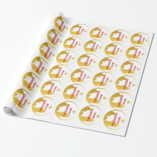 Nativity Scene Christmas Wrapping Paper