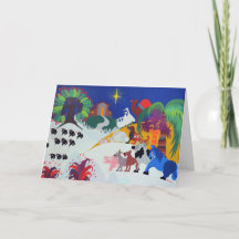 Nativity Scene