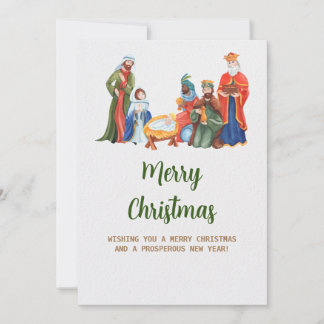 Nativity Scene Holiday Card