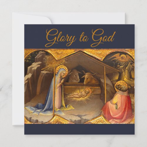 Nativity Scene in Gold Glory to God Card