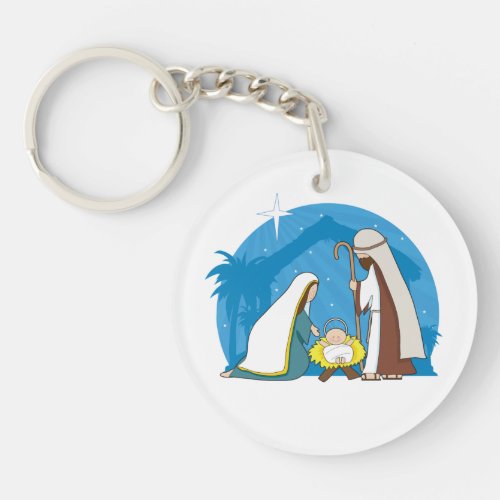 Nativity Scene Keychain