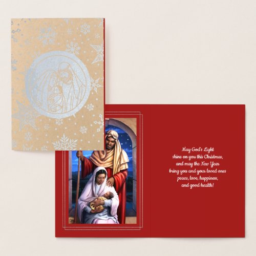 Nativity Scene Luxury Real Foil Christmas Cards