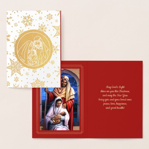 Nativity Scene Luxury Real Foil Christmas Cards