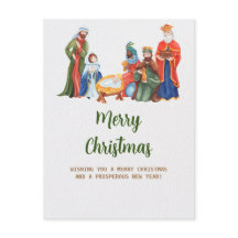 Nativity Scene