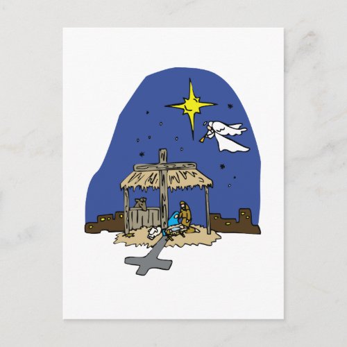 Nativity Scene Postcard