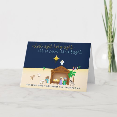 Nativity Scene Silent Night Holy Night Holiday Card