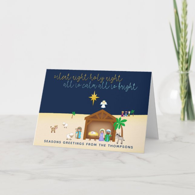 Nativity Scene Silent Night Holy Night Holiday Card (Front)