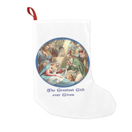 Nativity Scene Small Christmas Stocking