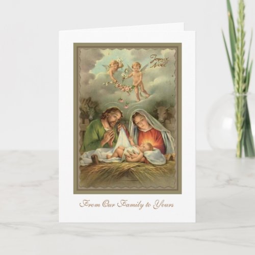 Nativity St Joseph Virgin Mary Baby Jesus Angels Holiday Card