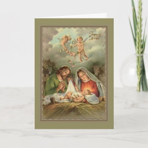 Nativity St Joseph Virgin Mary Baby Jesus Angels  Holiday Card