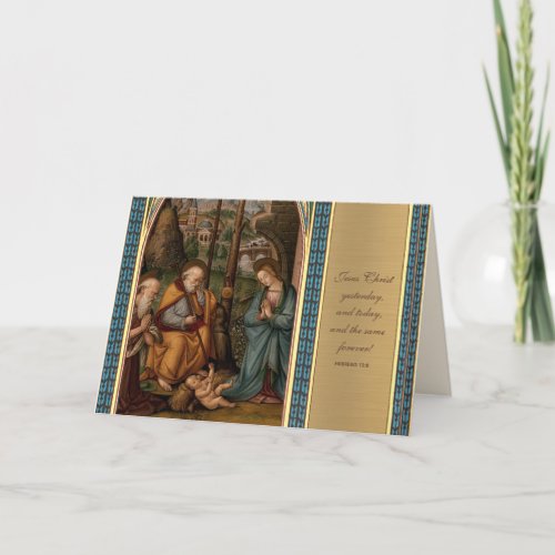 Nativity Virgin Mary Jesus Joseph Scripture Holiday Card