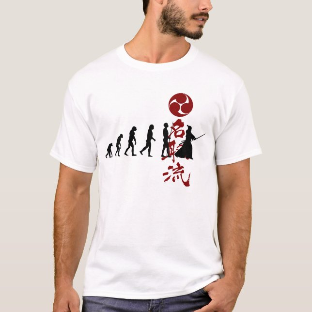 Natori-Ryu Evolution of the Samurai T-Shirt (Front)