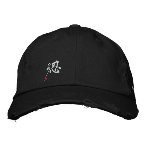 Natori_ryu Shinobi no Jutsu Battle_Torn Stressed Embroidered Baseball Cap