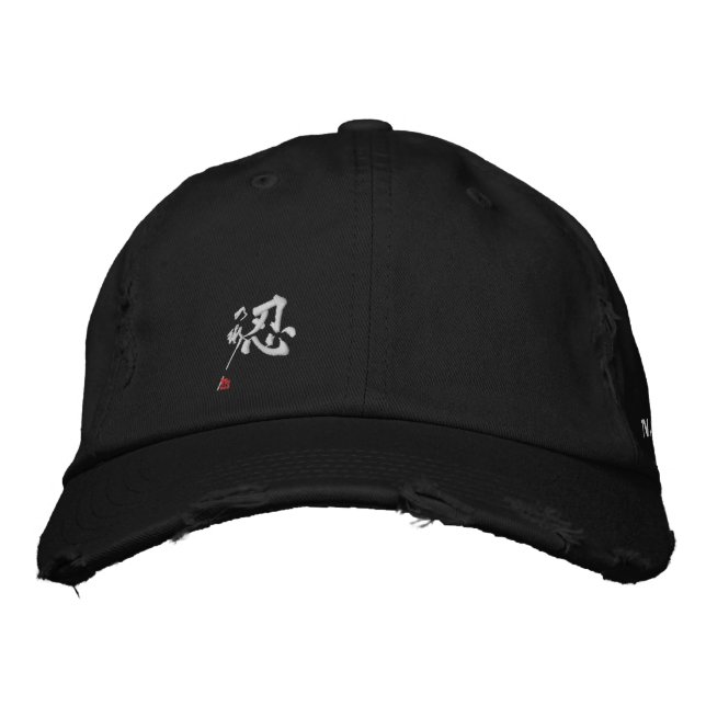 Natori-ryu Shinobi no Jutsu "Battle-Torn" Stressed Embroidered Baseball Cap (Front)
