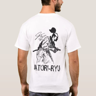 Natori-ryu: Signature Series, Pawan Giri (Black) T-Shirt