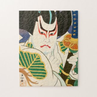 Natori Shunsen Bando Hikosaburo Kabuki samurai Jigsaw Puzzle