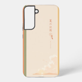 🌸 Natsu no Kioku Collection Samsung Galaxy S22+ Case