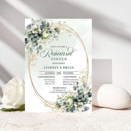 Natural Beauty Rehearsal Dinner Greenery and Gold Invitation