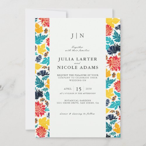 Natural Blue Yellow Watercolor Sunflowers Wedding Invitation