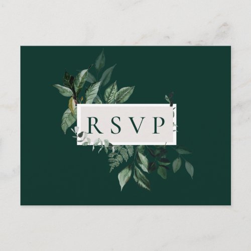 Natural Botanic Emerald Wedding RSVP Song Request Invitation Postcard