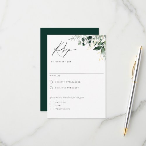 Natural Botanic Greenery Meal Choice RSVP Card