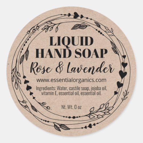 Natural Leaf Border Homemade Hand Soap Labels
