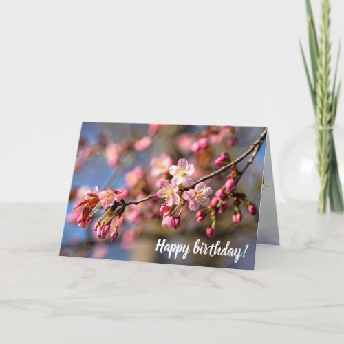 Natural Painting Of Sakura Flowers On A Windy Day Card