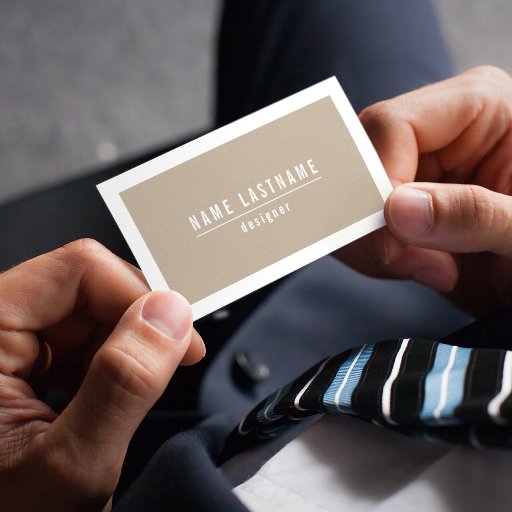 Customizable Natural Tan Cardboard Paper Look Business Card