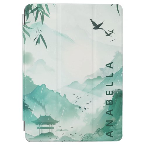 Nature Art I Custom Name iPad Air Cover