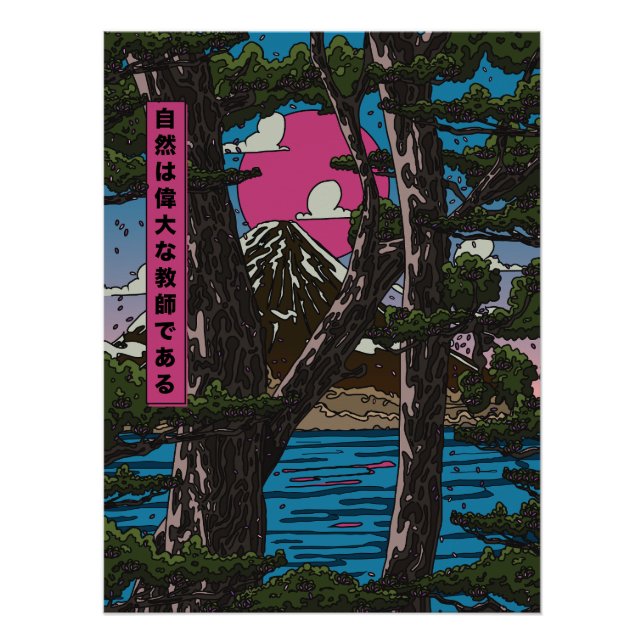 Nature is a great teacher poster (Front)