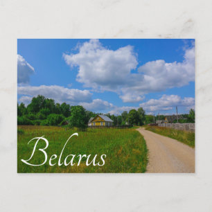 Nature Landscape Rural Scenery Village Road Postcard