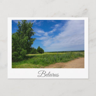 Nature Landscape Scenery Rural Road Belarus Postcard