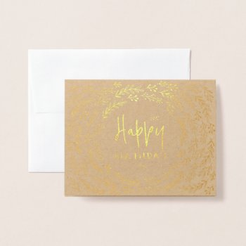 Nature Leaves Happy Birthday Foil Card by mistyqe at Zazzle