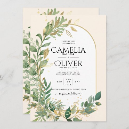 Nature Lovers Wedding Foral Greenery Rustic Boho  Invitation