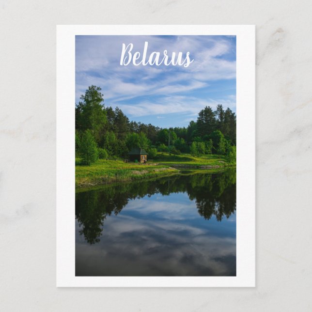 Nature Village Rural Hut Forest Belarus Postcard (Front)