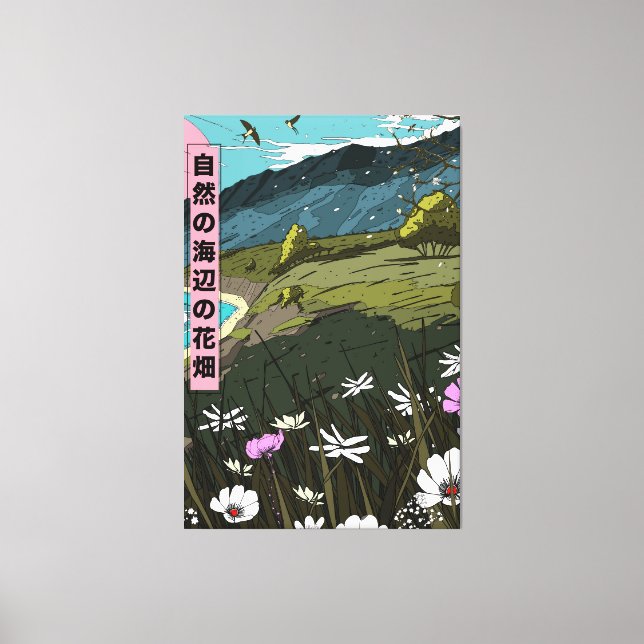 Natures Costal Meadow Canvas Print (Front)