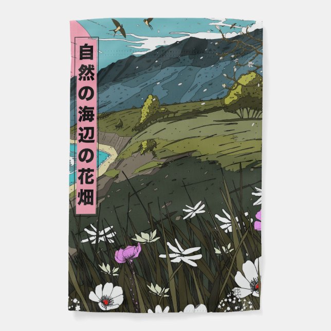 Natures Costal Meadow Garden Flag (Front)