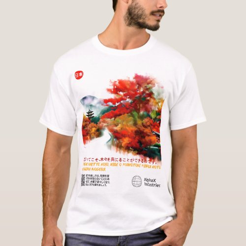 Natures Tapestry The Essence of Timeless Japan T_Shirt