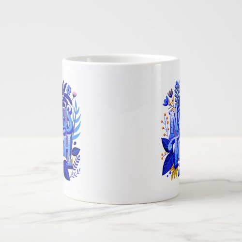 Natures Touch Leaf Pattern Specialty Mug