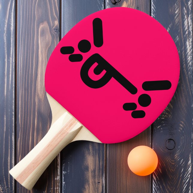 Naughty Angry Face Pink Ping Pong Paddle (Creator Uploaded)